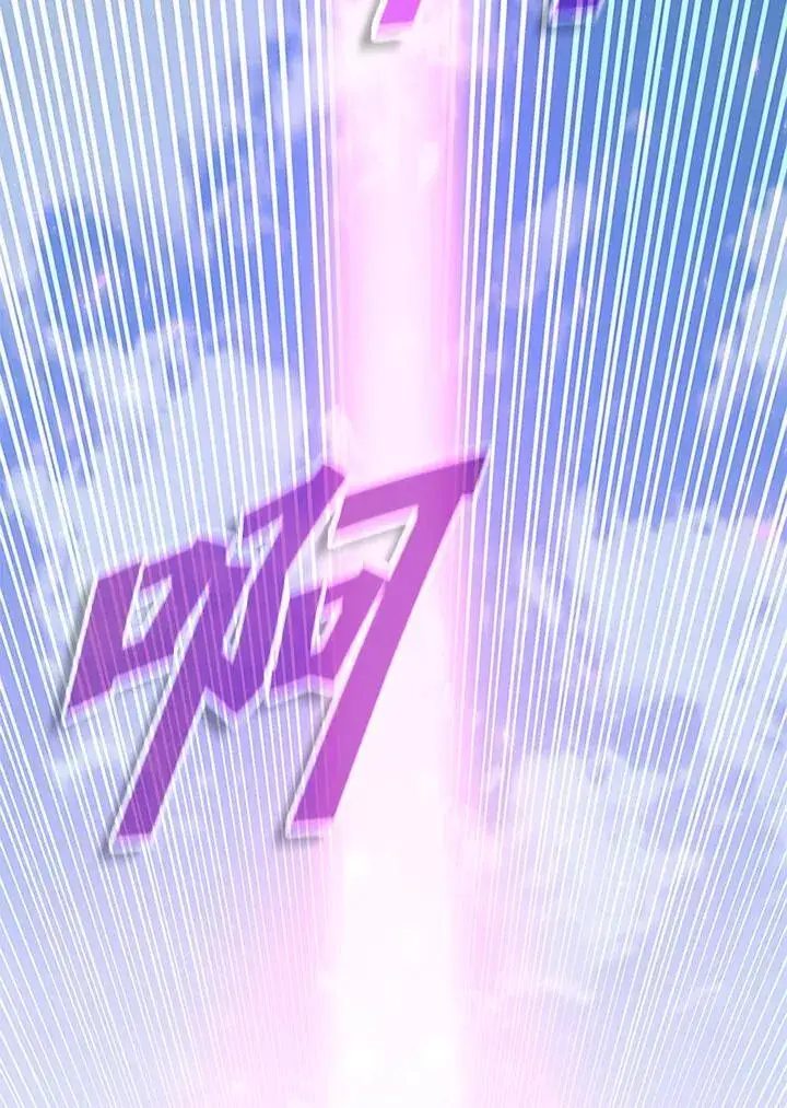 《驯兽大师》第102话图124