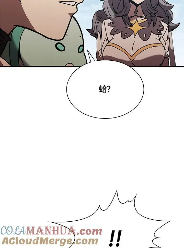《驯兽大师》第102话图45
