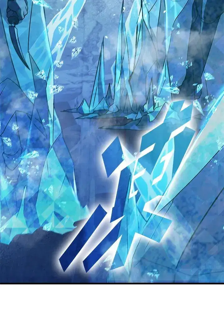 《驯兽大师》第102话图87