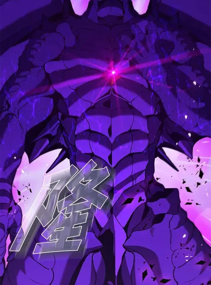 《驯兽大师》第103话图102