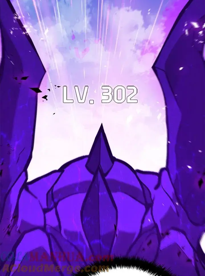 《驯兽大师》第103话图105