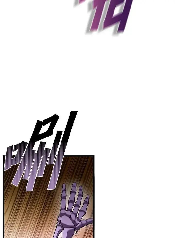 《驯兽大师》第103话图134