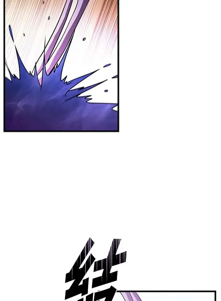 《驯兽大师》第103话图135