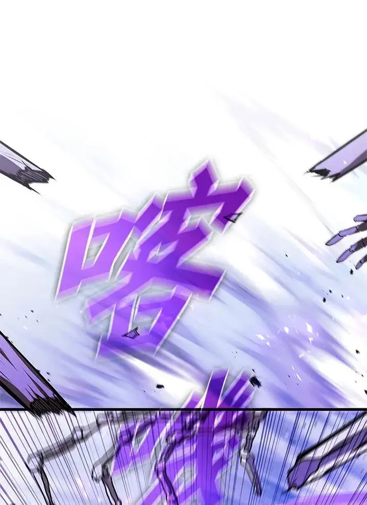 《驯兽大师》第103话图150
