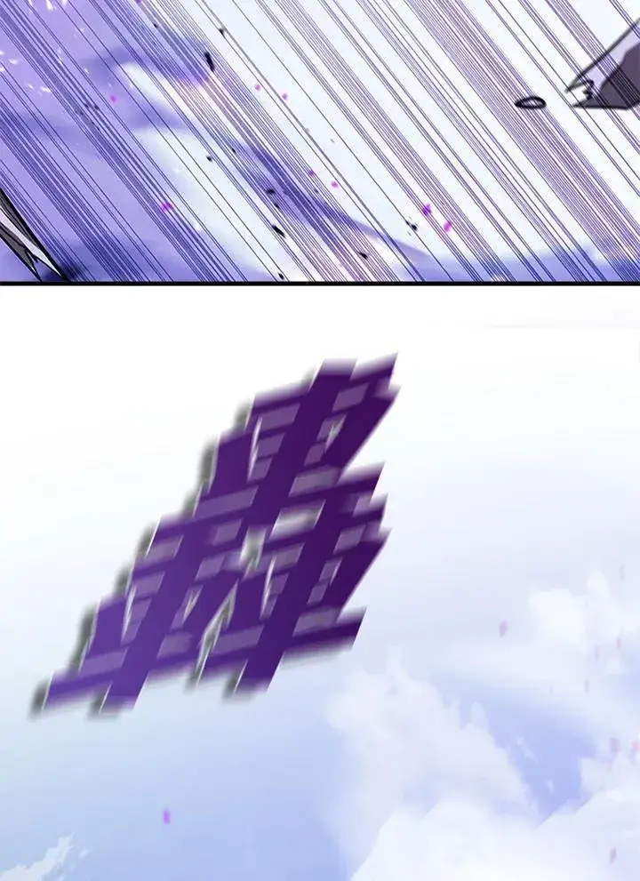 《驯兽大师》第103话图154