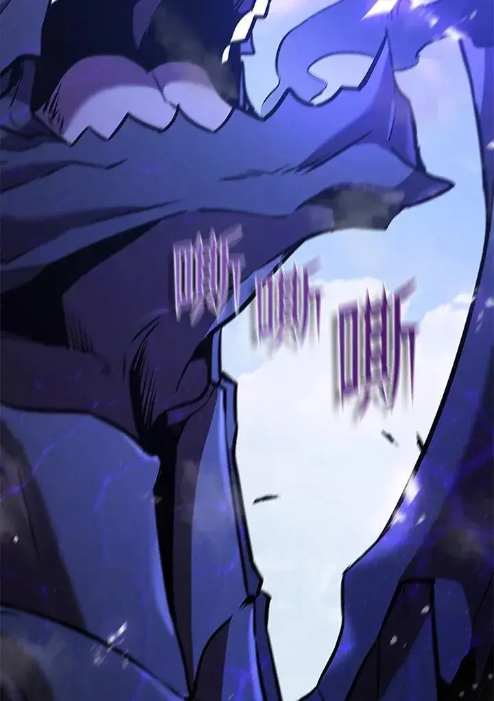 《驯兽大师》第103话图160