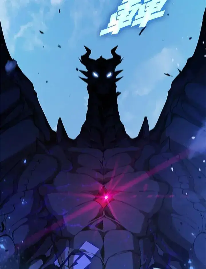 《驯兽大师》第103话图72