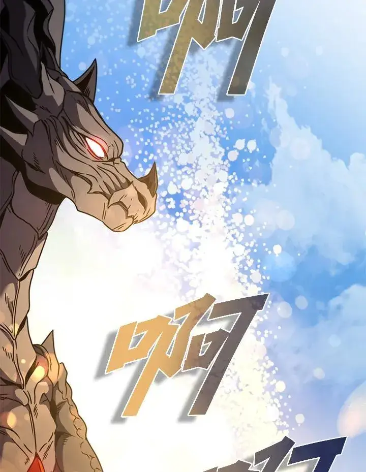 《驯兽大师》第103话图86