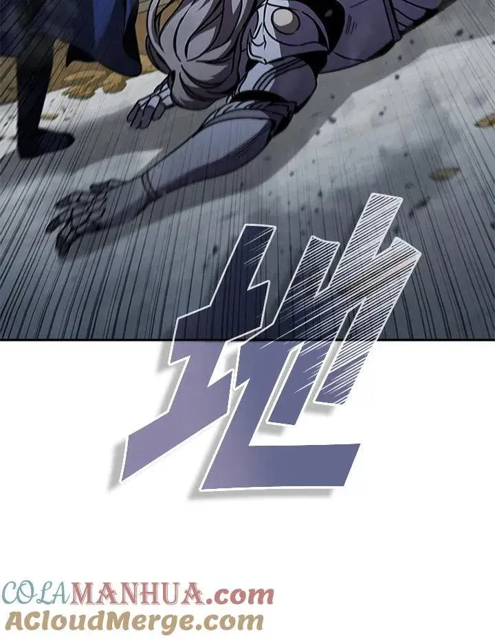 《驯兽大师》第103话图93