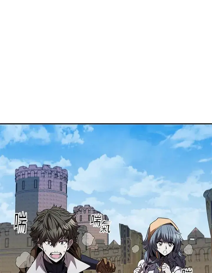 《驯兽大师》第103话图94