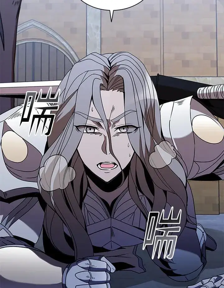 《驯兽大师》第103话图96