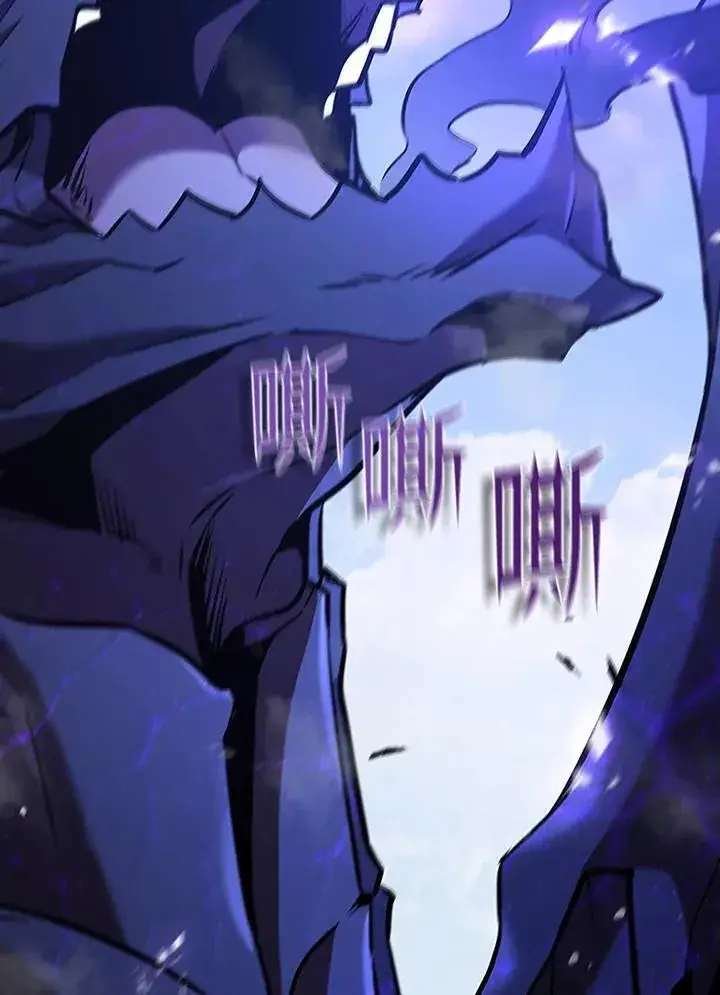 《驯兽大师》第104话图2