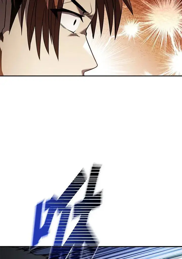 《驯兽大师》第105话图24