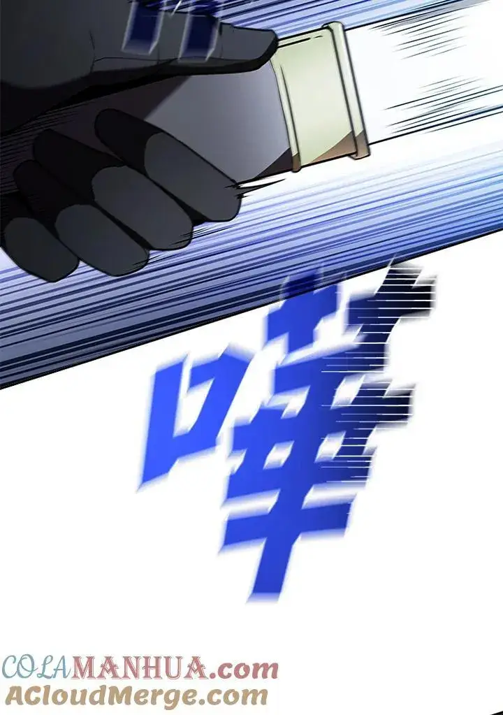 《驯兽大师》第105话图25