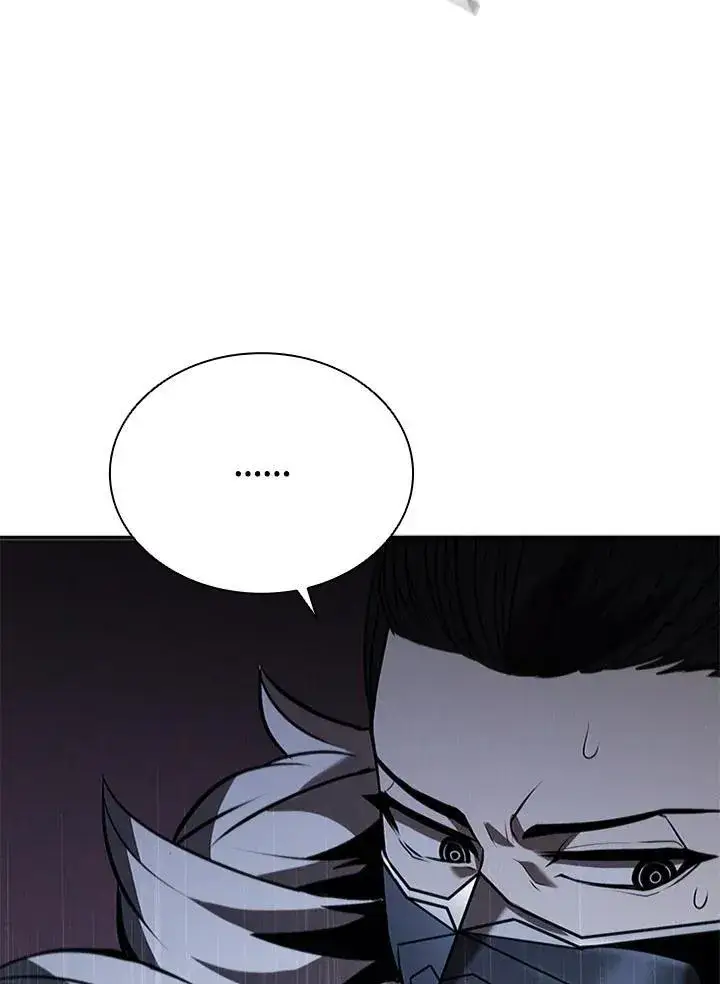 《驯兽大师》第105话图30