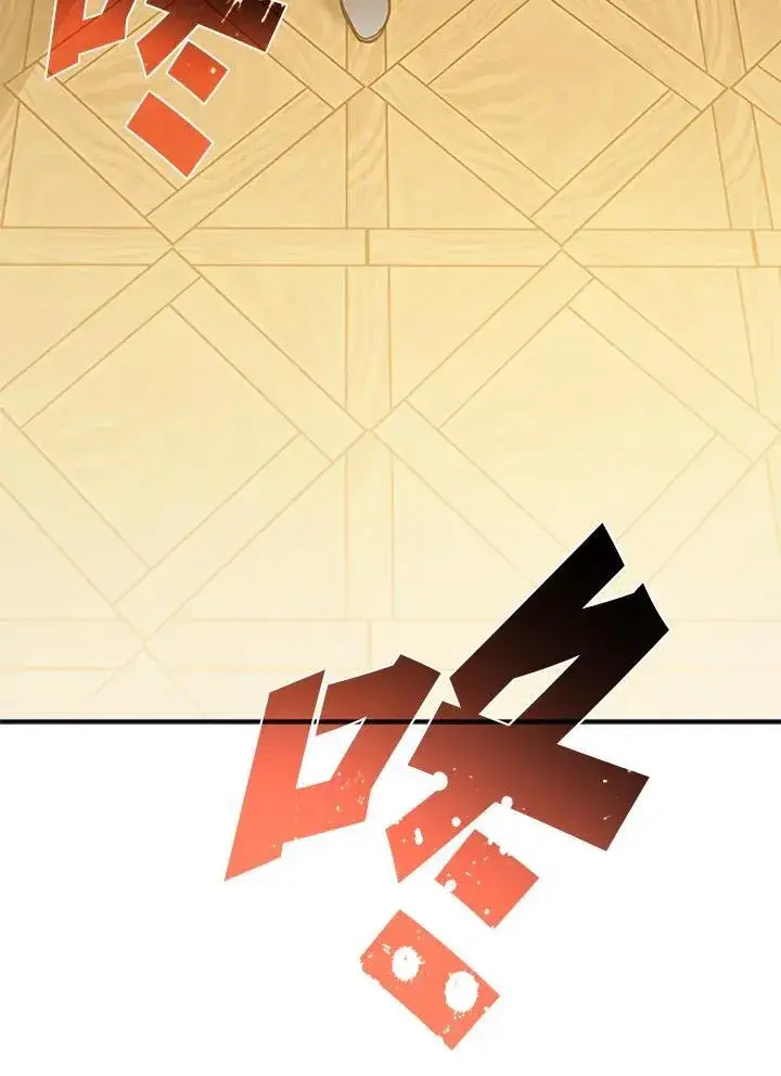 《驯兽大师》第105话图91