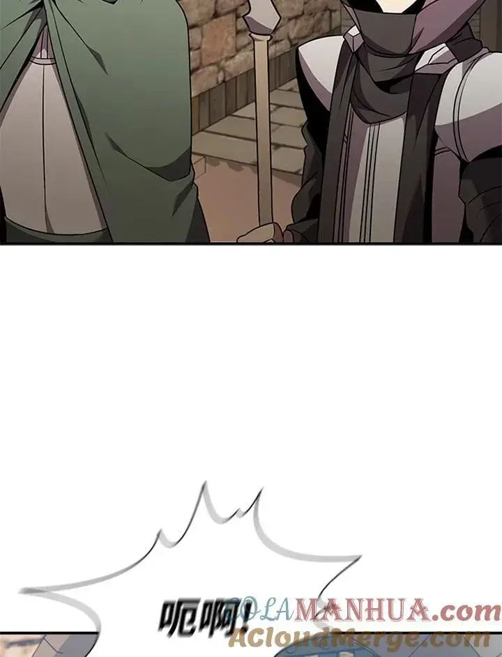 《驯兽大师》第106话图101