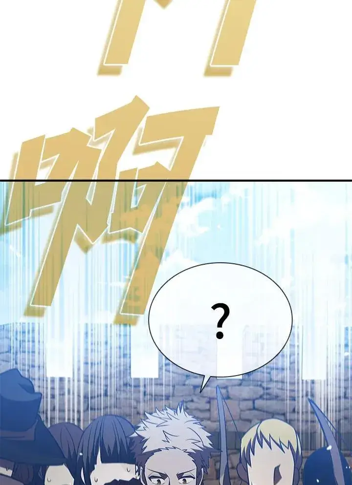 《驯兽大师》第106话图118