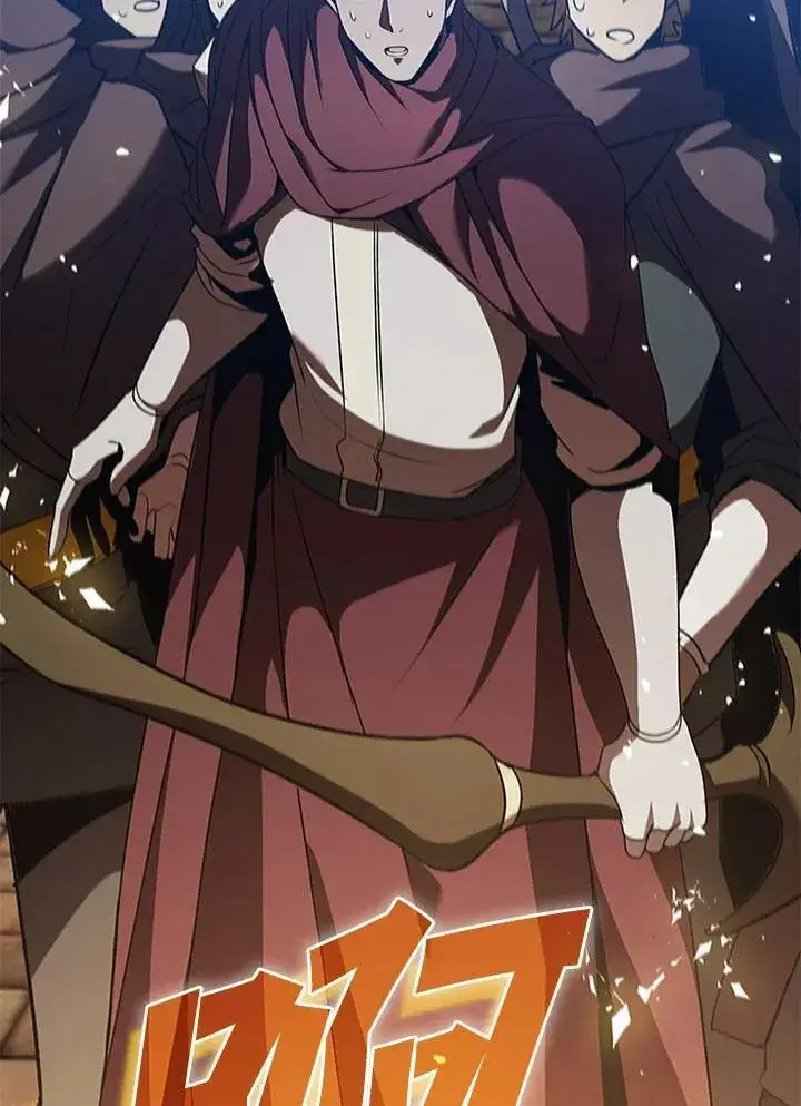 《驯兽大师》第106话图119