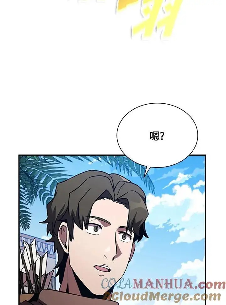 《驯兽大师》第106话图61