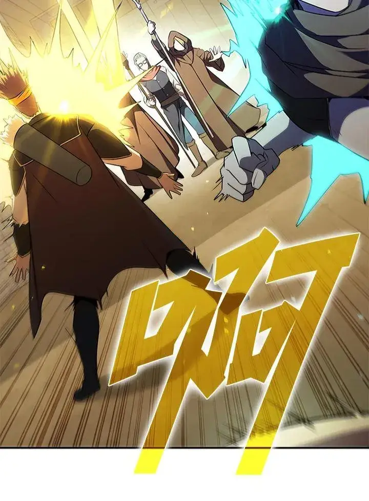 《驯兽大师》第106话图64