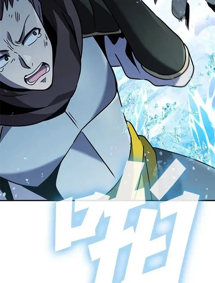 《驯兽大师》第106话图76