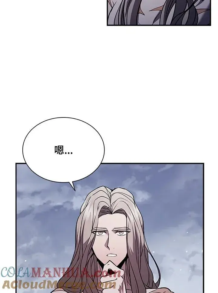 《驯兽大师》第107话图117