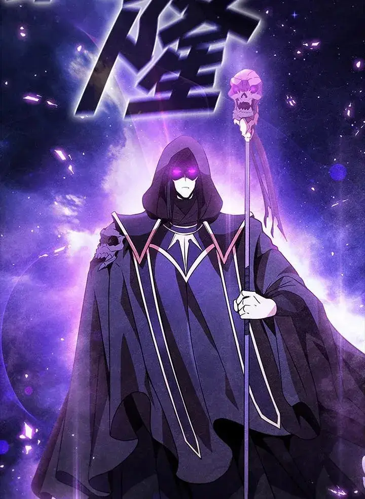 《驯兽大师》第107话图127