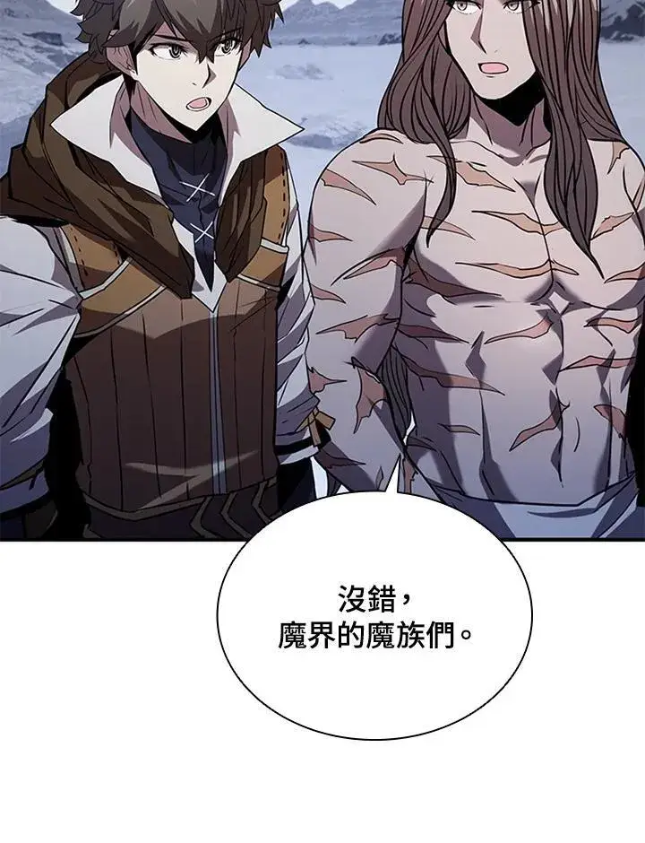 《驯兽大师》第107话图130