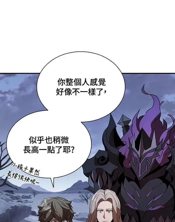 《驯兽大师》第107话图143