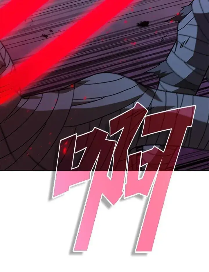 《驯兽大师》第108话图10