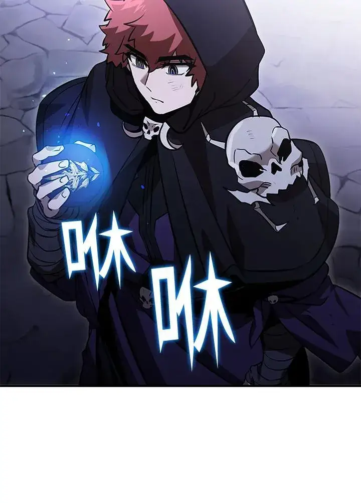 《驯兽大师》第108话图103