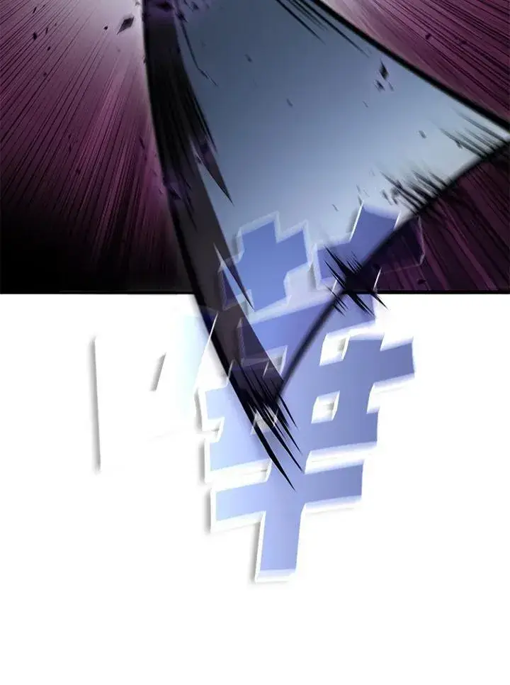 《驯兽大师》第108话图24