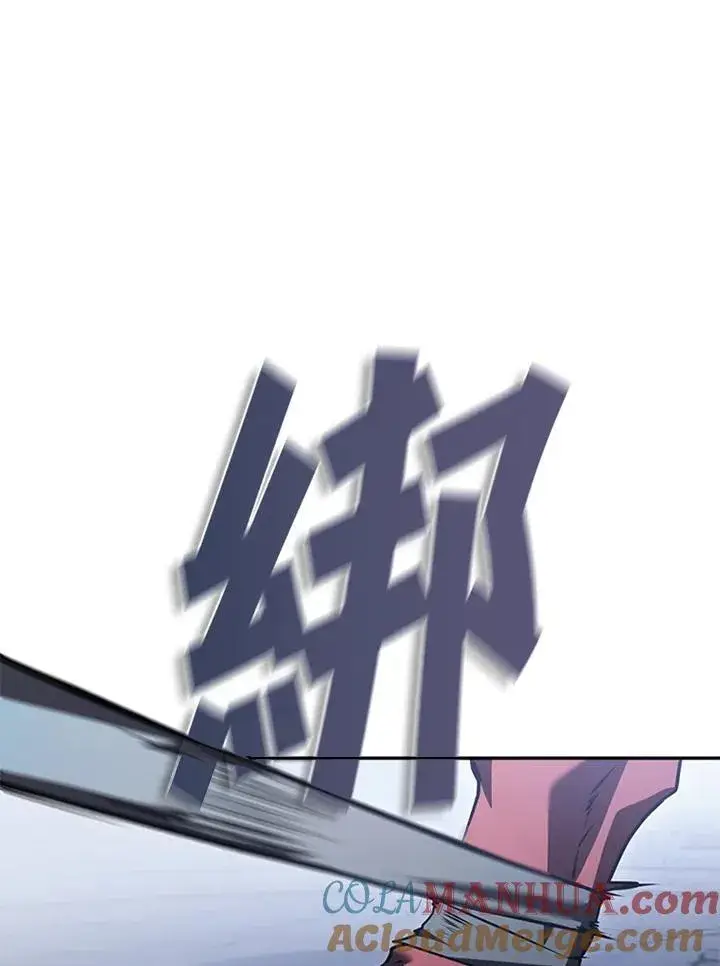《驯兽大师》第108话图25