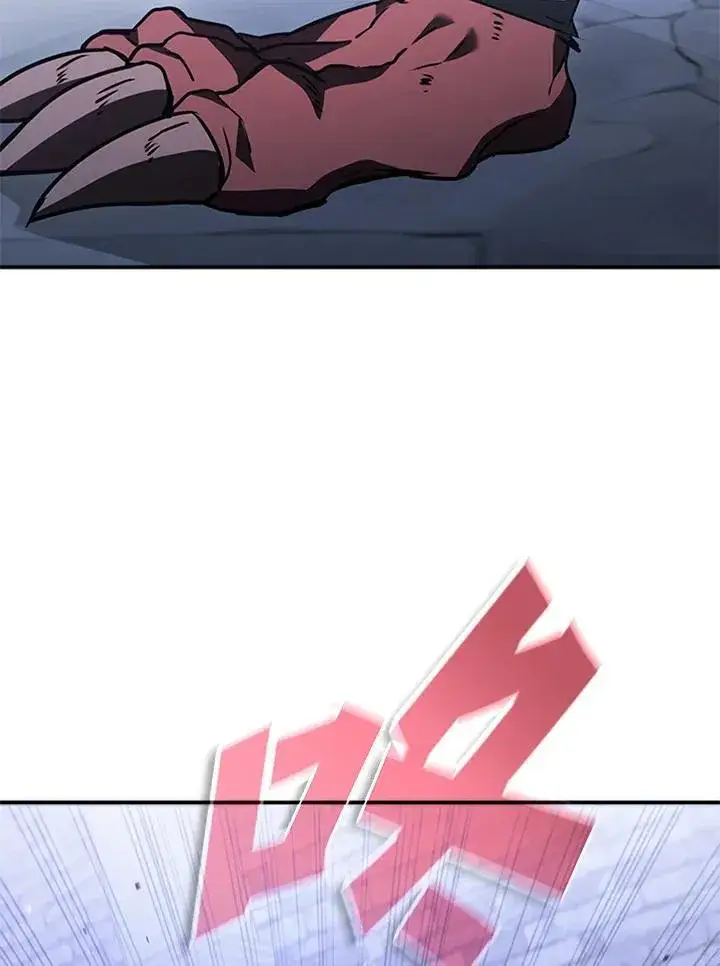 《驯兽大师》第108话图26