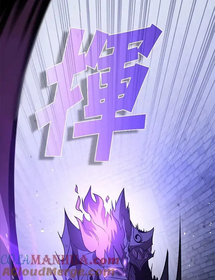 《驯兽大师》第108话图37