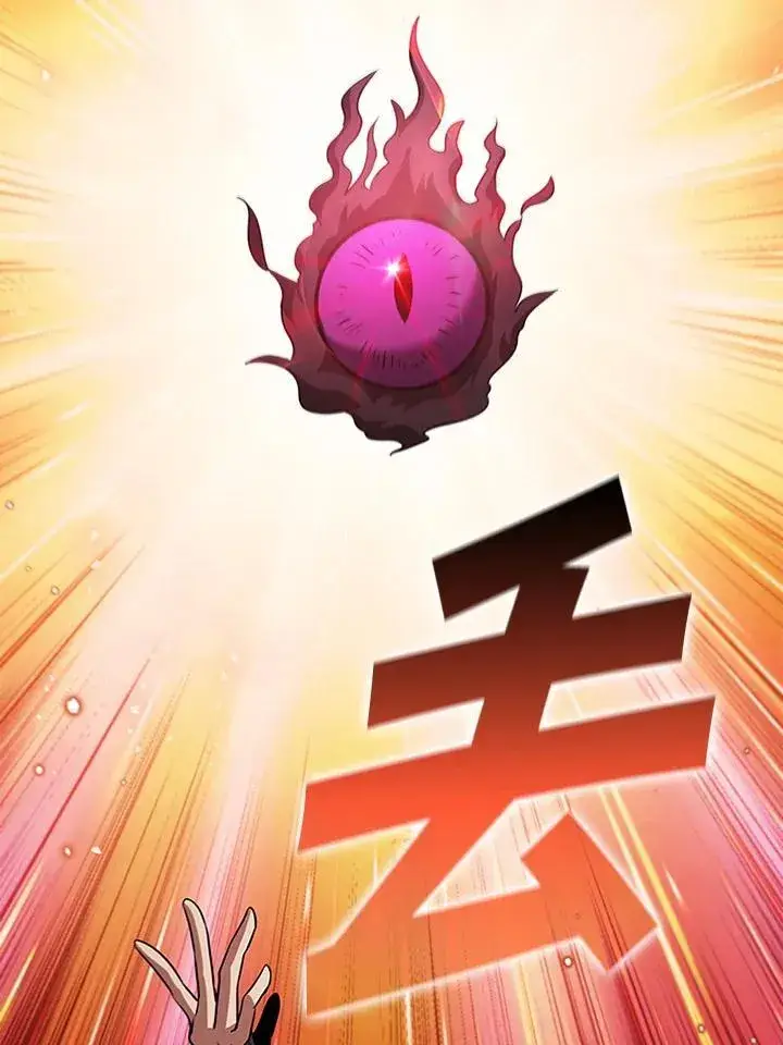 《驯兽大师》第108话图42