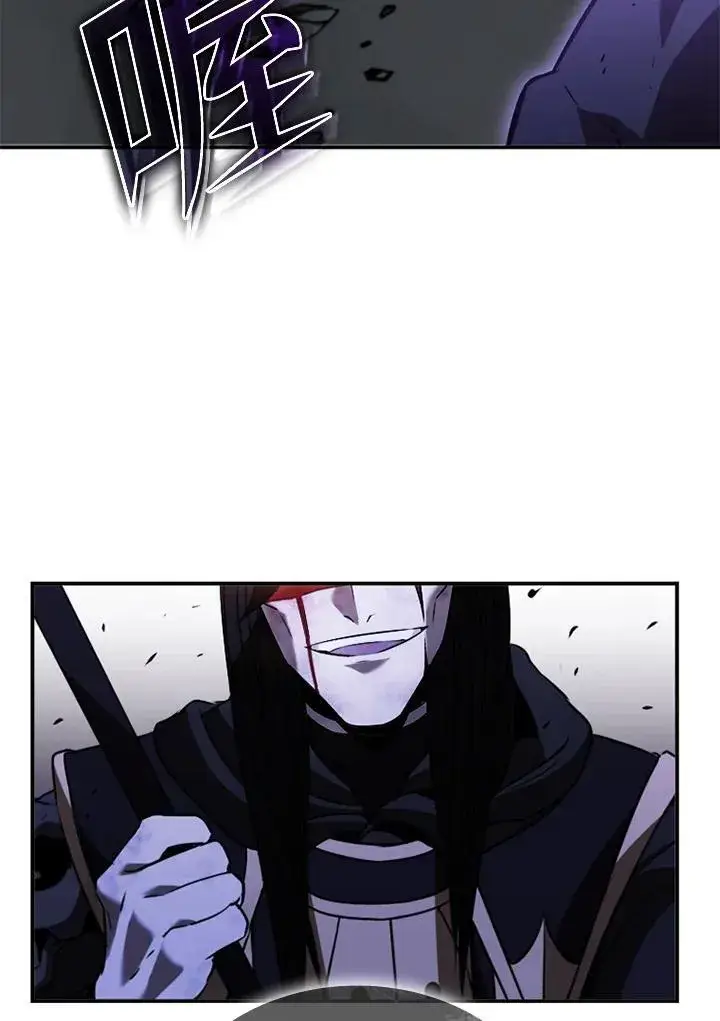 《驯兽大师》第109话图102