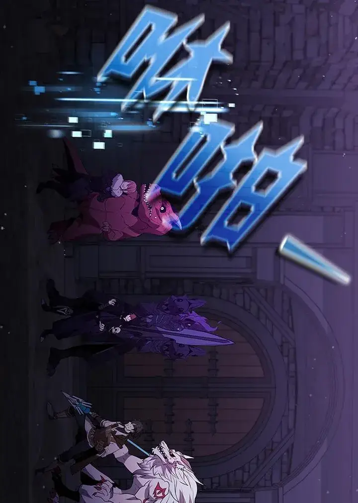 《驯兽大师》第109话图28