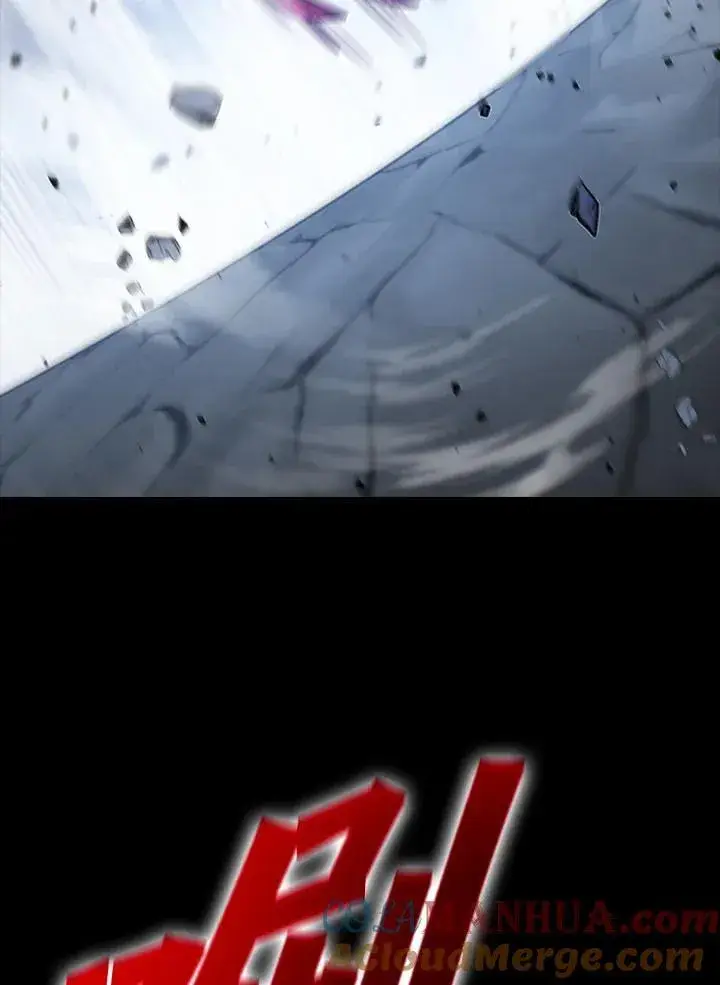 《驯兽大师》第109话图69