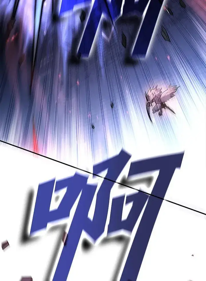《驯兽大师》第109话图74