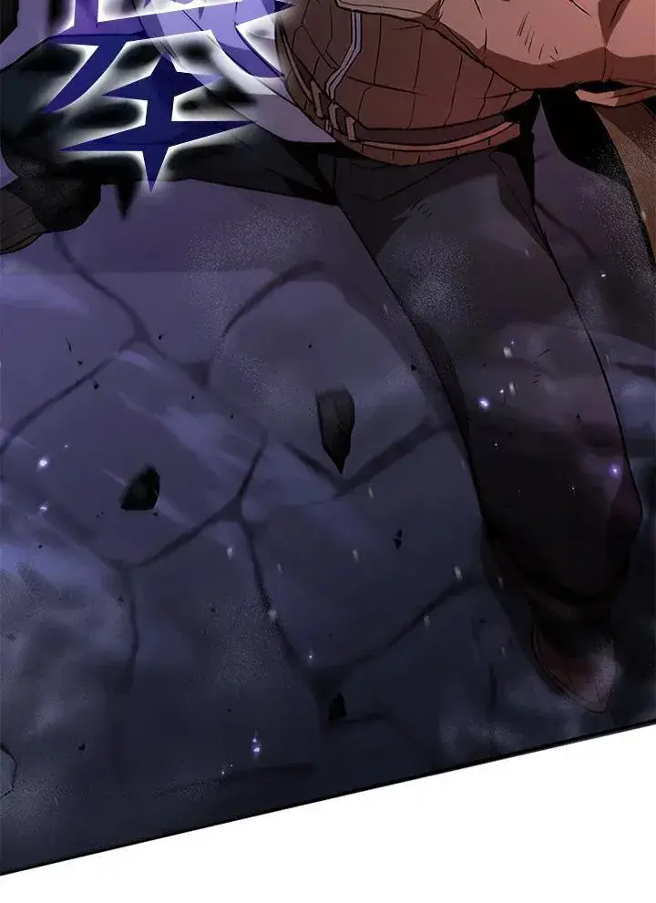 《驯兽大师》第109话图76