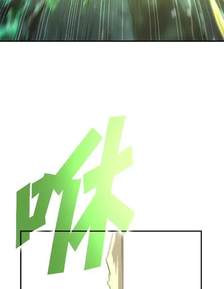 《驯兽大师》第109话图82