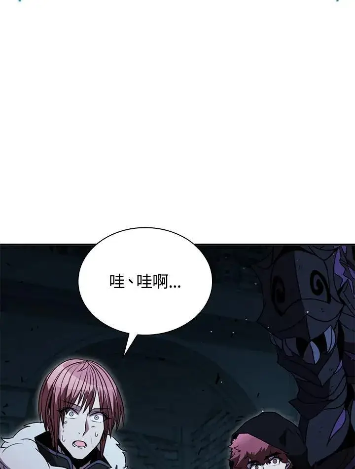 《驯兽大师》第109话图91