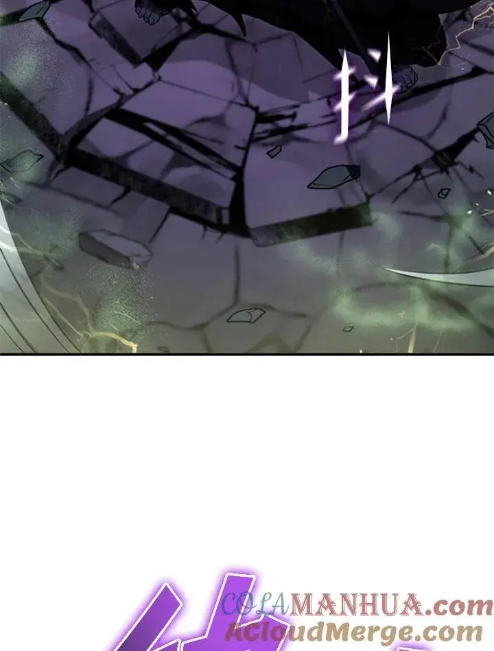 《驯兽大师》第109话图97