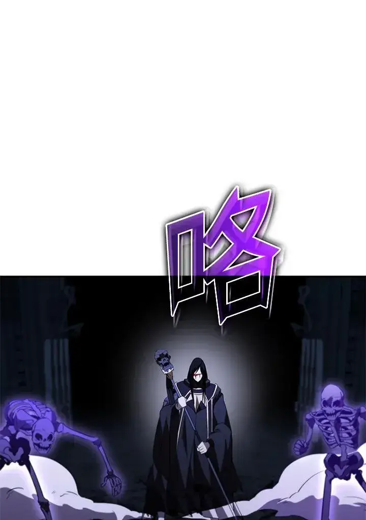 《驯兽大师》第109话图99