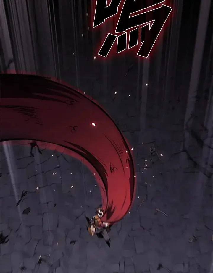 《驯兽大师》第110话图87