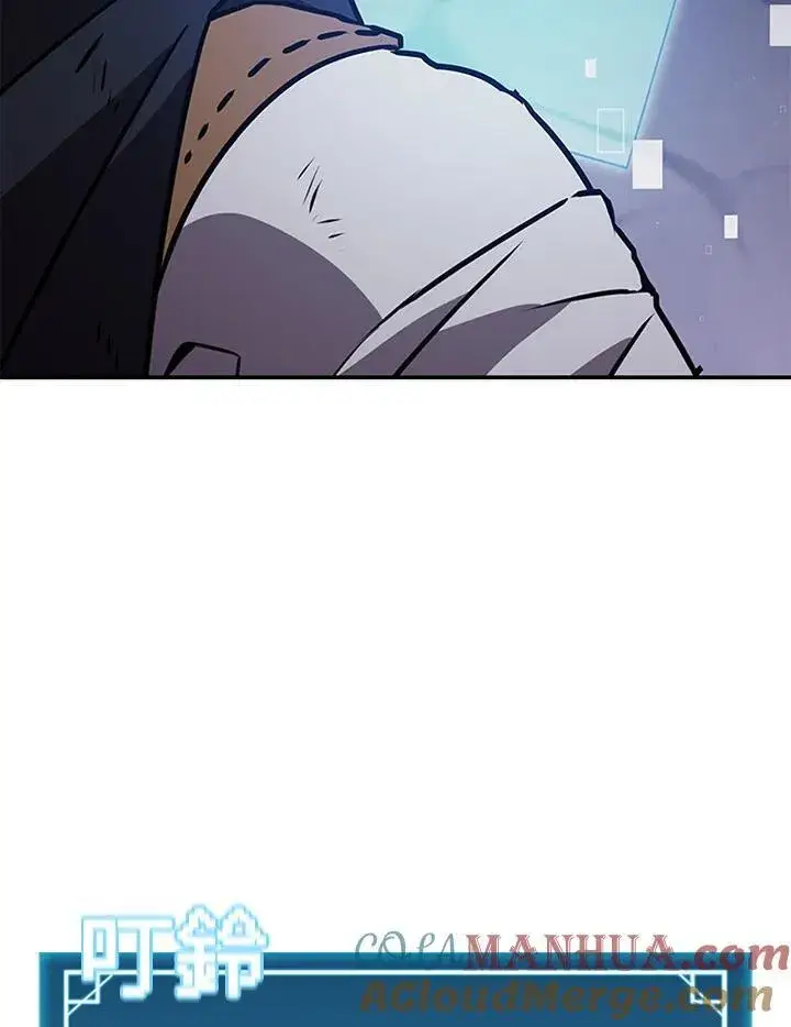 《驯兽大师》第111话图113