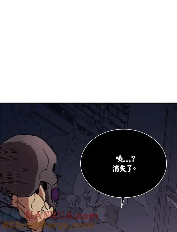 《驯兽大师》第111话图157