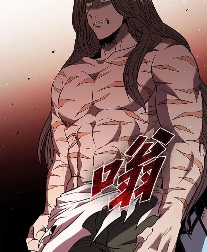 《驯兽大师》第111话图162